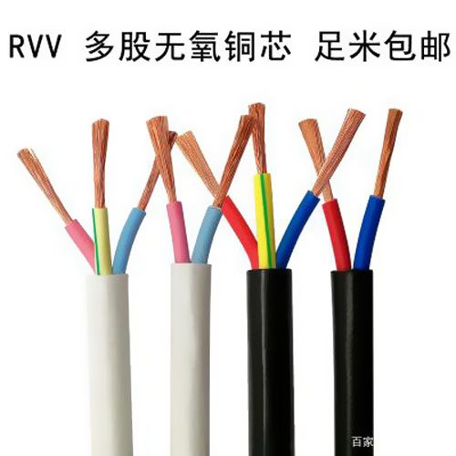 RVV線與BVR線有什么區別?